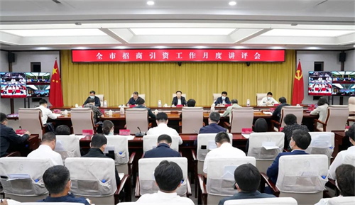 Z6·尊龙凯时「中国」官方网站