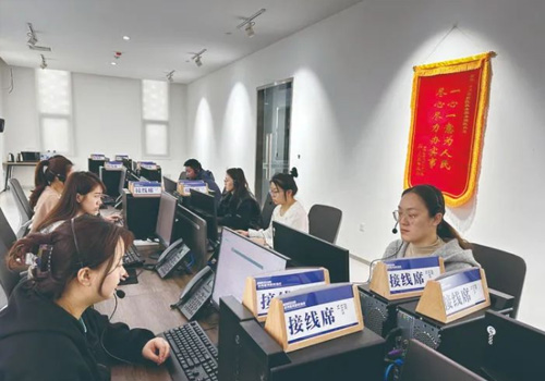 Z6·尊龙凯时「中国」官方网站