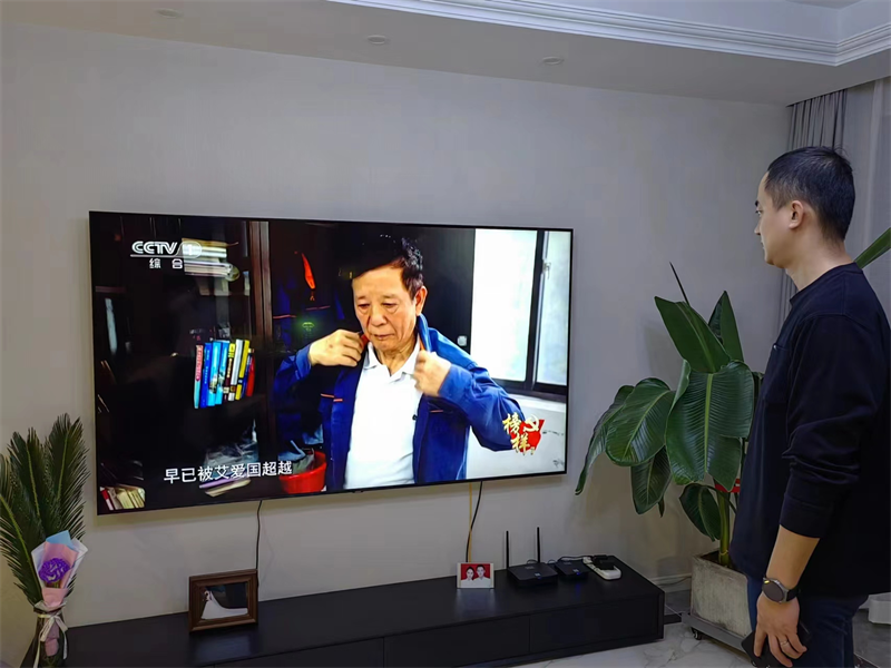 Z6·尊龙凯时「中国」官方网站