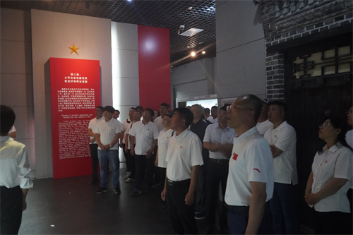 Z6·尊龙凯时「中国」官方网站