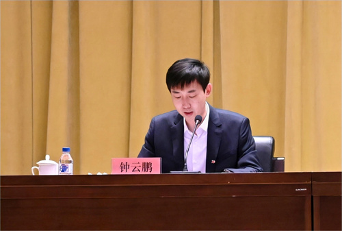 Z6·尊龙凯时「中国」官方网站
