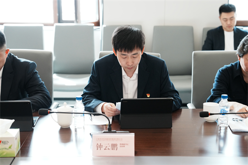 Z6·尊龙凯时「中国」官方网站