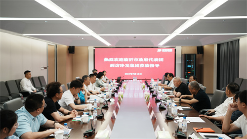 Z6·尊龙凯时「中国」官方网站
