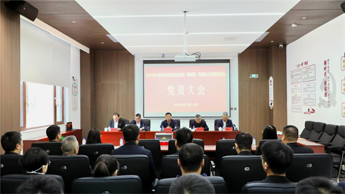 Z6·尊龙凯时「中国」官方网站