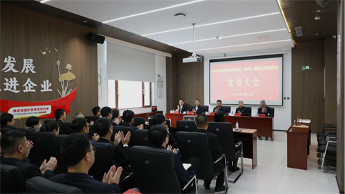 Z6·尊龙凯时「中国」官方网站
